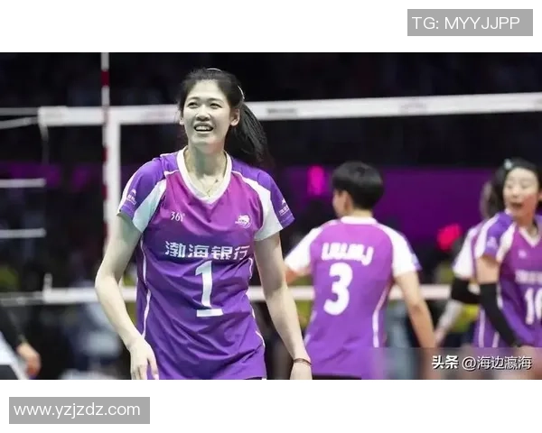 U16亚锦赛中国女排全胜晋级！李盈莹中选亚太青年首领