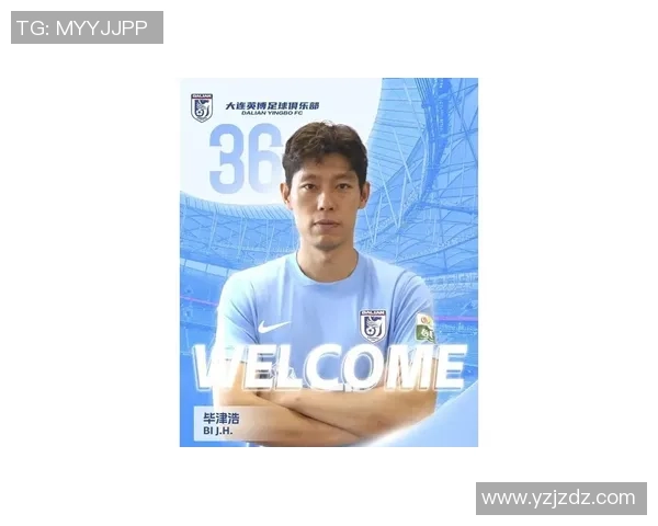 喜讯！大连英博12月16日官宣迎来新金主，引援名单因而全面晋级